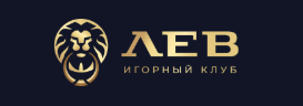 Логотип Лев Казино - мобильное приложение